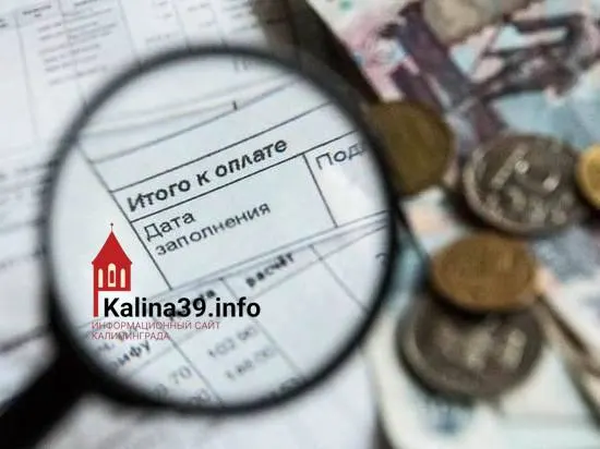 Газ для бытовых нужд подорожает на 15,7%, отопление — примерно на 10%; обновились тарифы на электроэнергию, тепло и горячую воду. Холодная вода и водоотведение останутся на прежнем уровне.