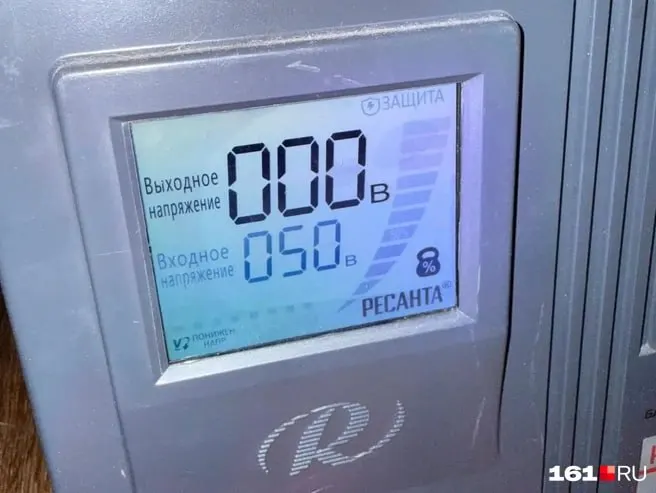 Ночью на улице Нансена произошёл пожар трансформатора и автомобиля. Пострадавших нет; после ремонта напряжение в сети стало нестабильным, устройства периодически отключаются и включаются сами.