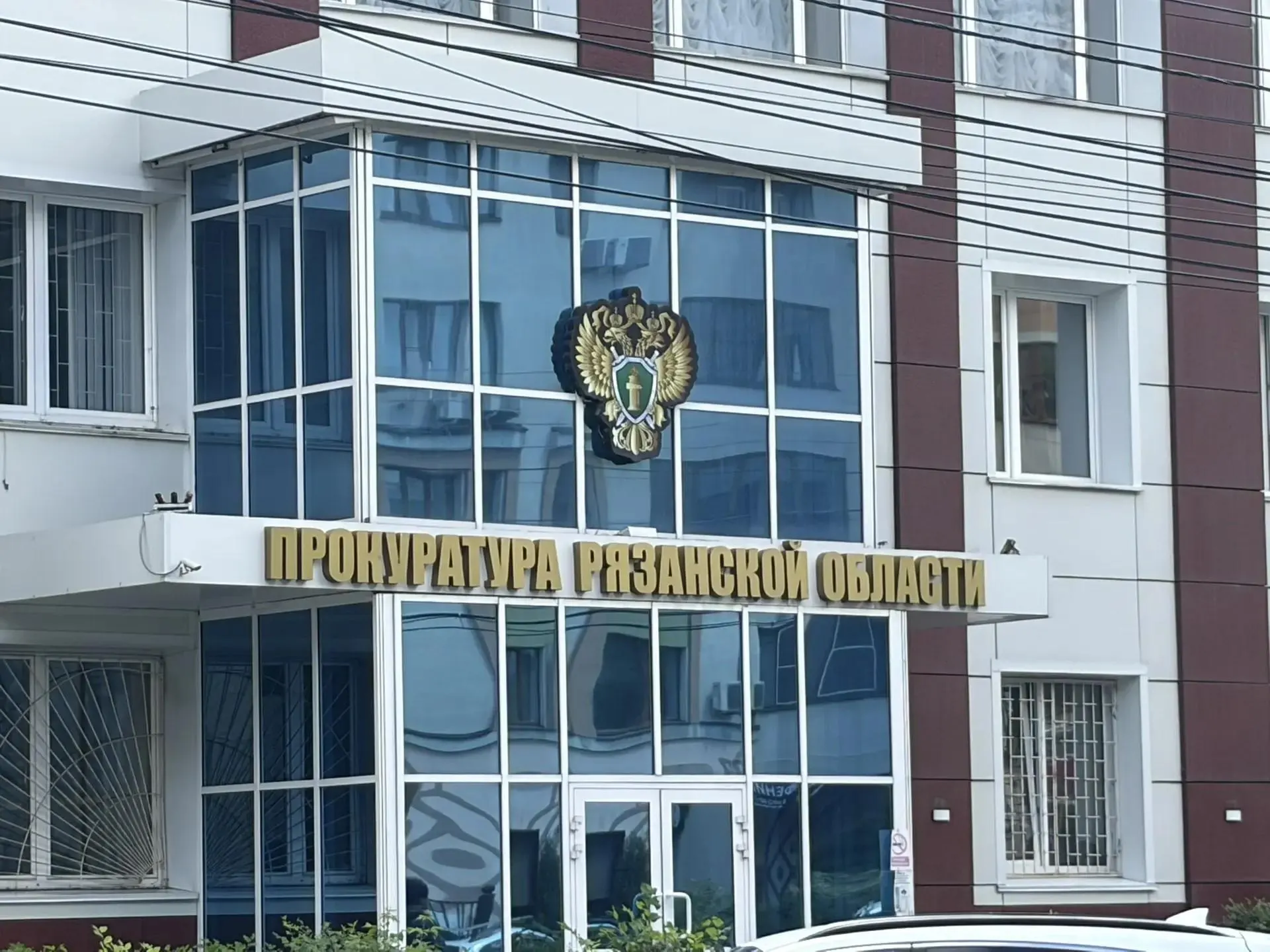 Прокуратура контролирует исполнение решения суда о проверке качества воды.