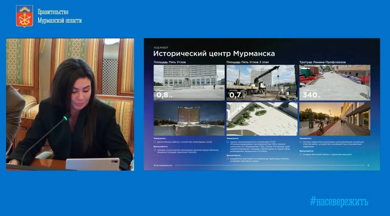 На площади Пять Углов ведутся завершающие работы: проложены сети и освещение, работают кабели обогрева, заканчивается заливка бетона под скульптурную композицию и мощение гранитной плиткой.