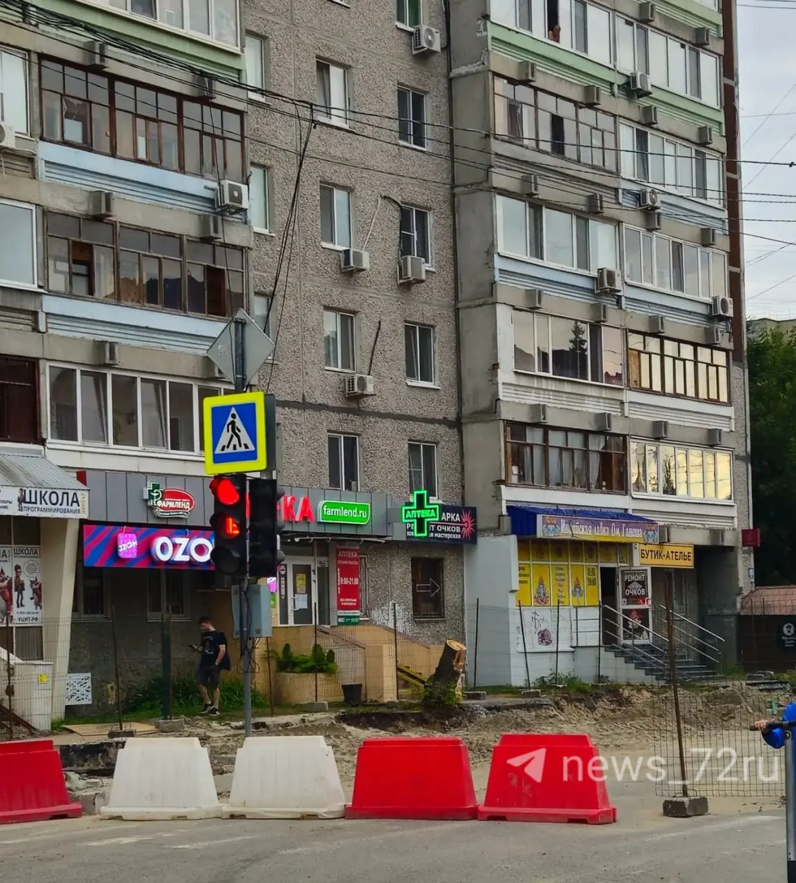 Местные жители жалуются на вырубку деревьев во время проведения ремонтных работ и изменение облика района.