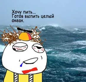 Из-за аварий на водозаборе часть районов остаётся без воды; восстановление планируется к 17:00.