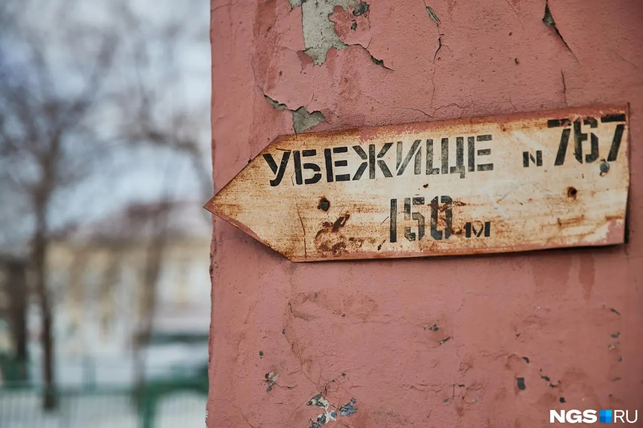 Специалисты за 240 тысяч рублей проведут аудит готовности бомбоубежищ к чрезвычайным ситуациям, оценив их состояние и пригодность к размещению людей.