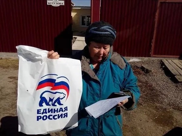За месяц показатель снизился на 9% — с 59 до 50.