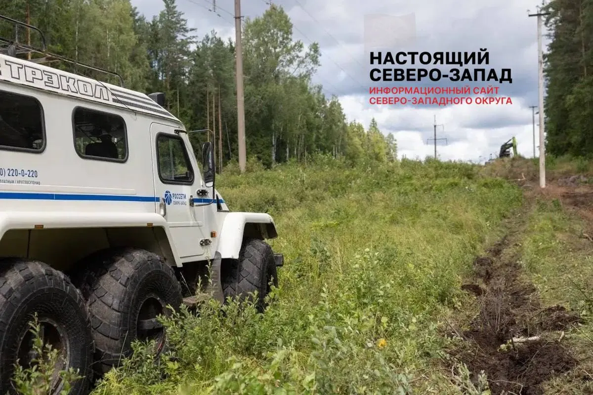 После урагана десятки деревень остаются без света; по данным властей, без электроснабжения остаются 117 населённых пунктов.