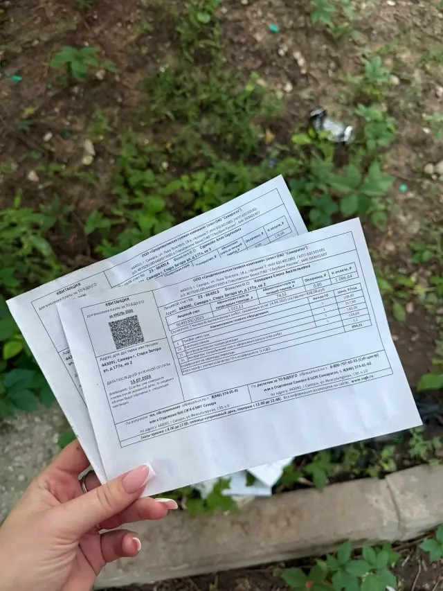 Жители района сталкиваются с задержками в получении квитанций на коммунальные услуги, что приводит к начислению пеней за просрочку.