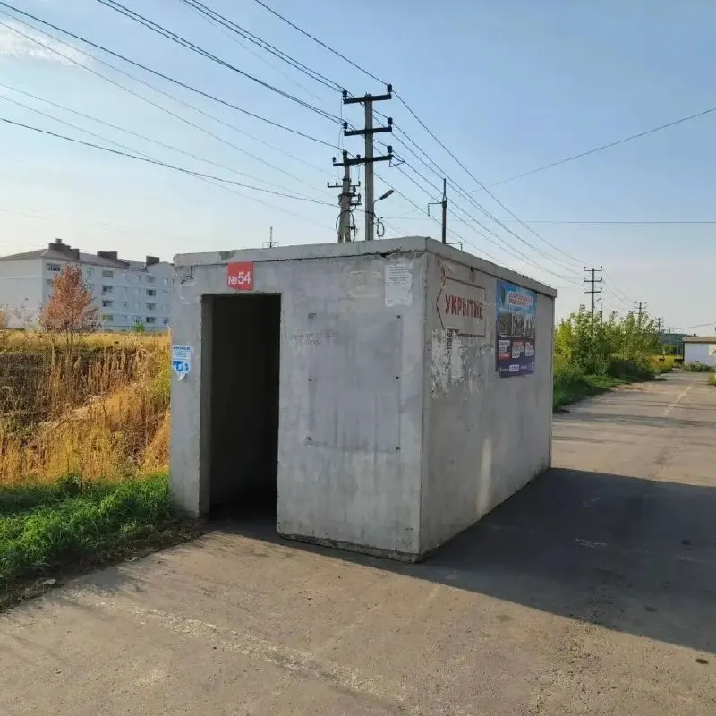 В городе установили четыре новых укрытия; власти планируют довести общее число до шести после встречи с губернатором.