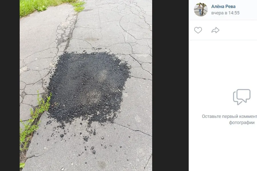 Жители нескольких улиц жалуются на фрезерование асфальта и незавершённый ремонт дорог, что вызывает вопросы к качеству выполненных работ.