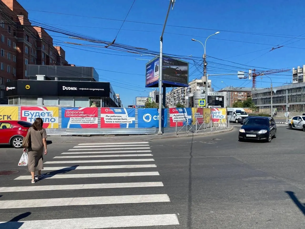 Запущен второй этап работ на проспекте Димитрова: они будут проводиться поэтапно, движение частично ограничат; на соседнем участке работы близки к завершению.