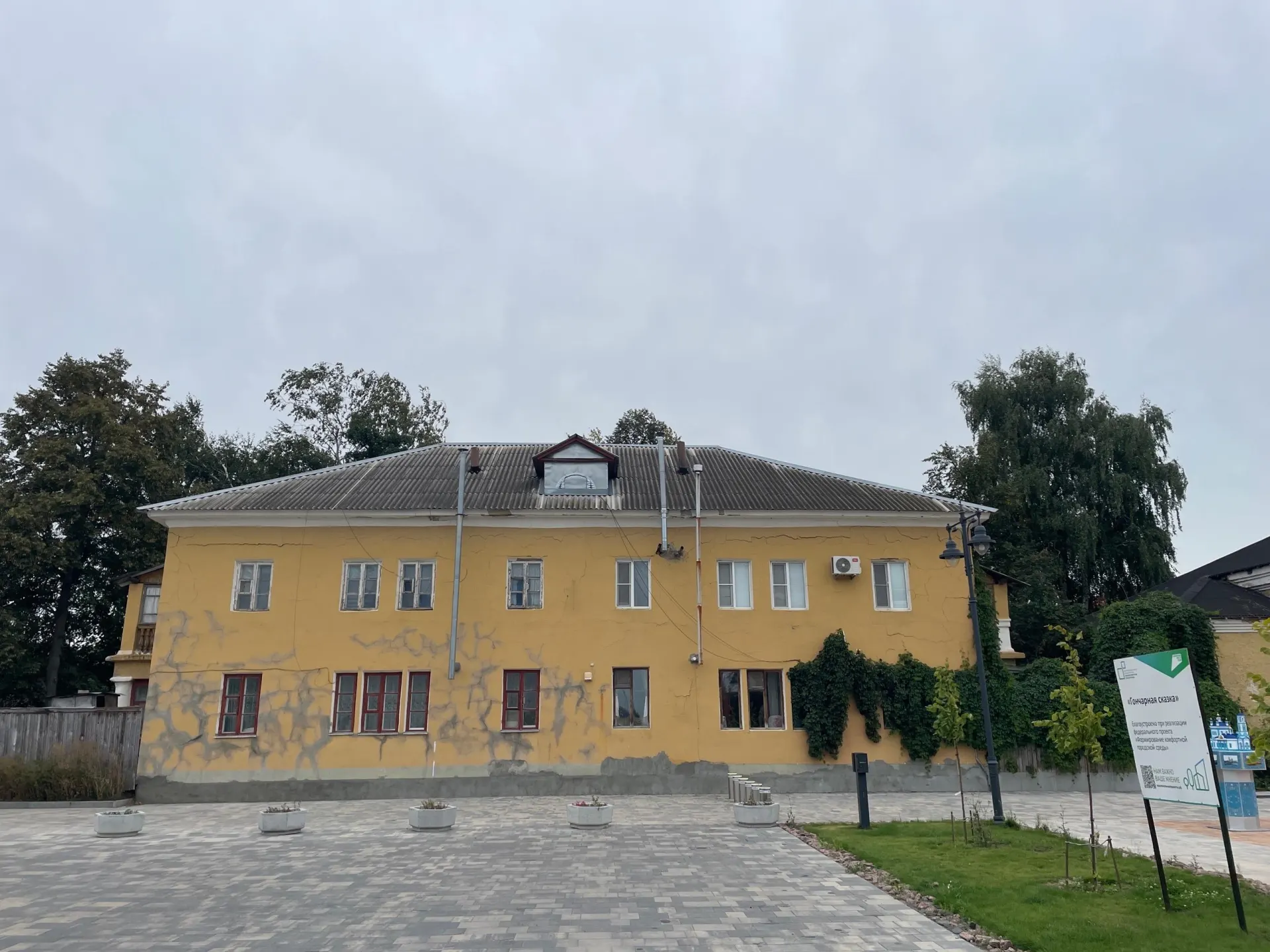 Жители дома на Красной площади в Скопине уже неделю не имеют водоснабжения; они не могут помыться и приготовить пищу.