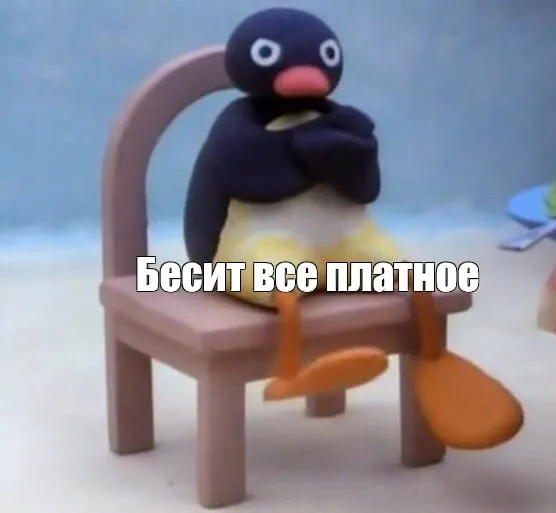 С 1 октября в Ярославской области повысятся тарифы на электроэнергию: новые ставки зависят от диапазона потребления.