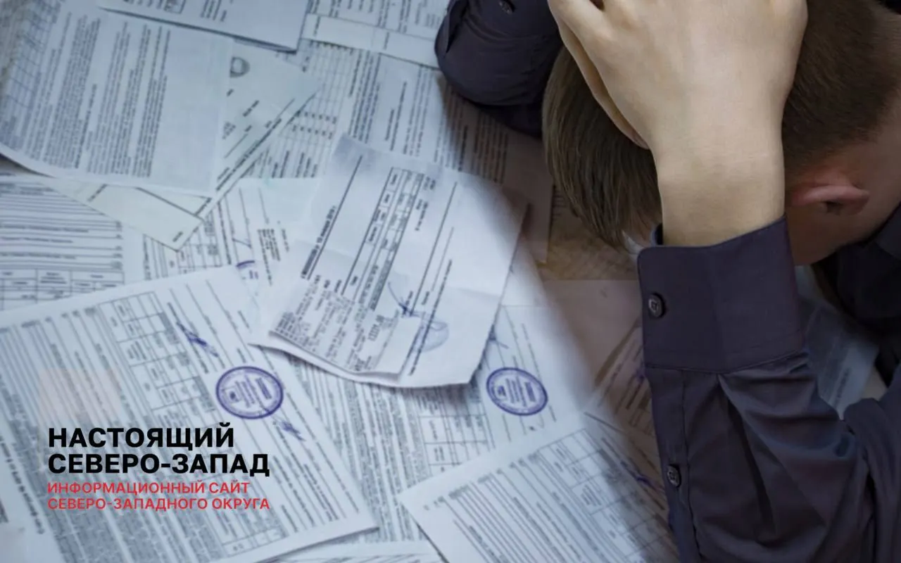 Задолженность населения по коммунальным услугам растёт, к осени ожидается увеличение тарифов на жильё в регионе до 15% (в отдельных муниципалитетах — выше).