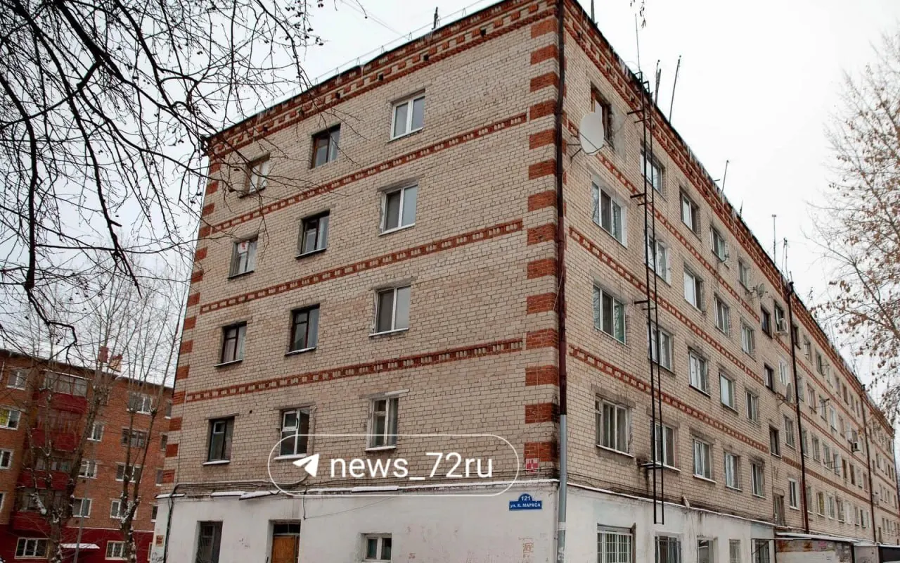 Объект на улице Карла Маркса, 121, ранее признанный аварийным, прошёл госэкспертизу и готовится к сносу.