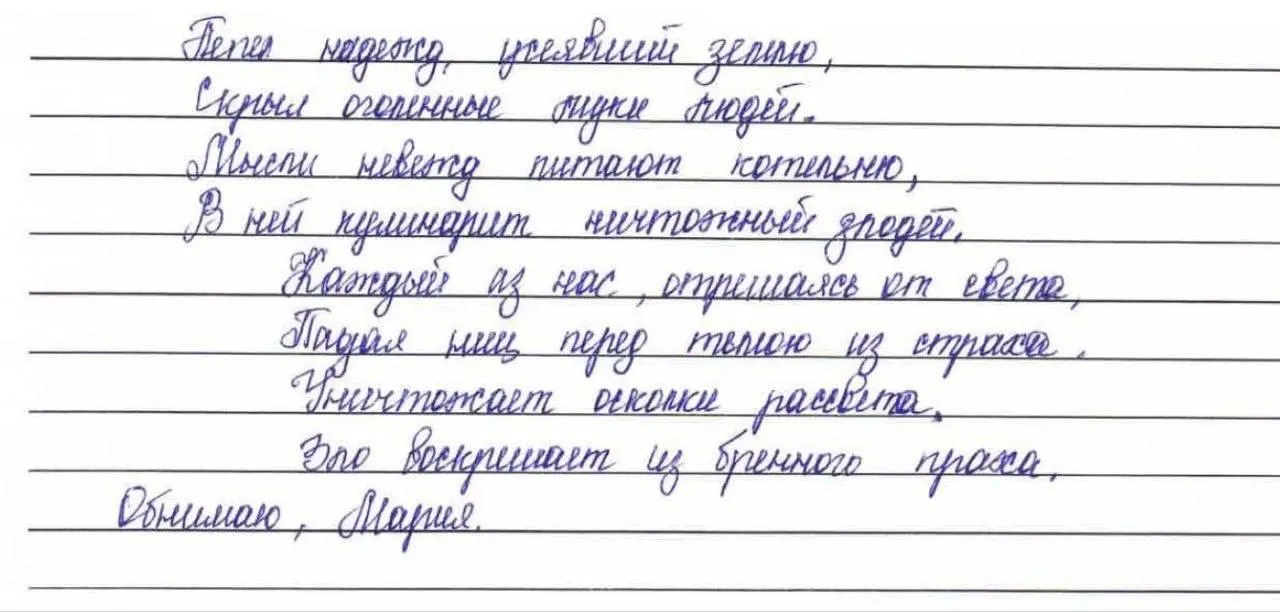В ночь зафиксированы удары беспилотников по инфраструктуре, введены ограничения на полёты в нескольких аэропортах, а Минэкономразвития сообщило о росте тарифов на ЖКХ с 2027 года.
