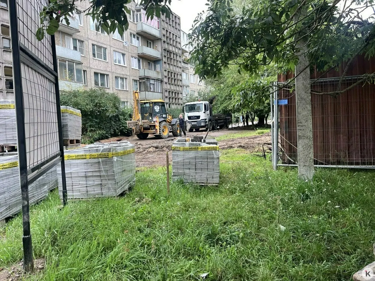 В 2026 году запланировано благоустройство восьми территорий; работы ведутся на 18 домах. Общий бюджет проектов — 148 млн рублей: 136,1 млн рублей — средства города и 11,9 млн рублей — вложения собственников.