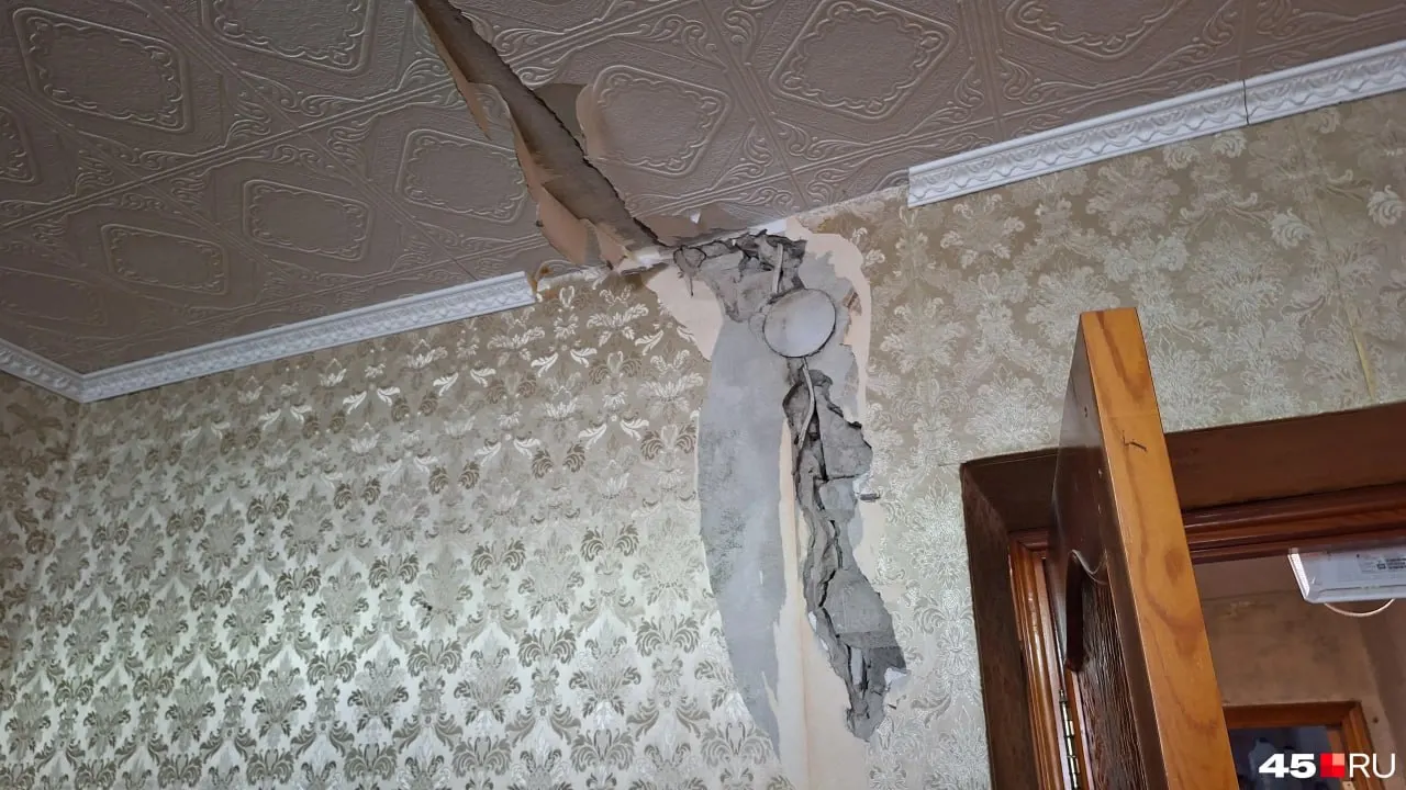 Дому по адресу Куйбышева, 103 в Кургане присвоен статус ограниченно пригодного к эксплуатации; ведутся обследования и обсуждаются меры по ремонту.