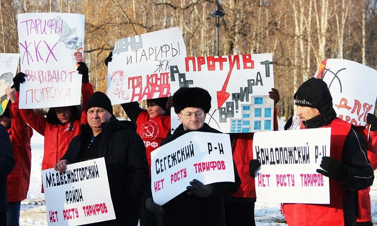 По всей стране ожидается рост тарифов на коммунальные услуги: в Карелии средний индекс составит 9,9%, максимальный — в Ставропольском крае и Дагестане, минимальный — в Хакасии и Чукотке.