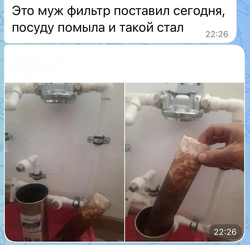 После аварии жители 5-го микрорайона жалуются на ржавую воду; сроки ремонта перенесли на сентябрь–октябрь, работы продолжаются совместно с управляющей компанией.