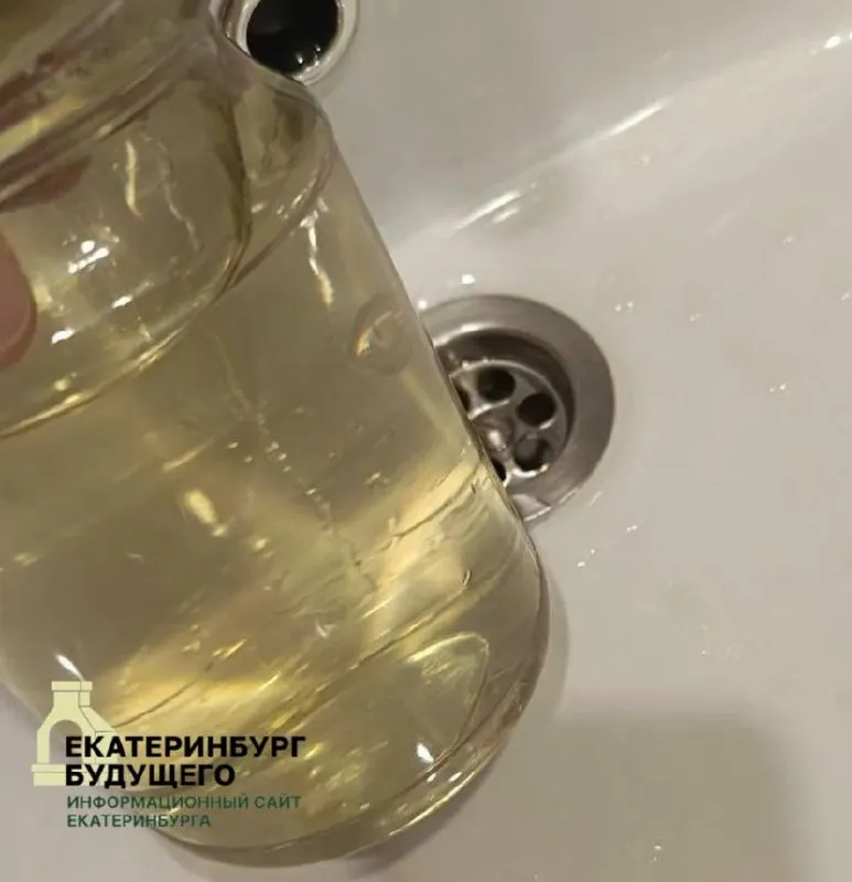 Проверки качества питьевой воды в городе выявили превышения по мутности и содержанию железа в нескольких пробах после сбоев в водоснабжении.