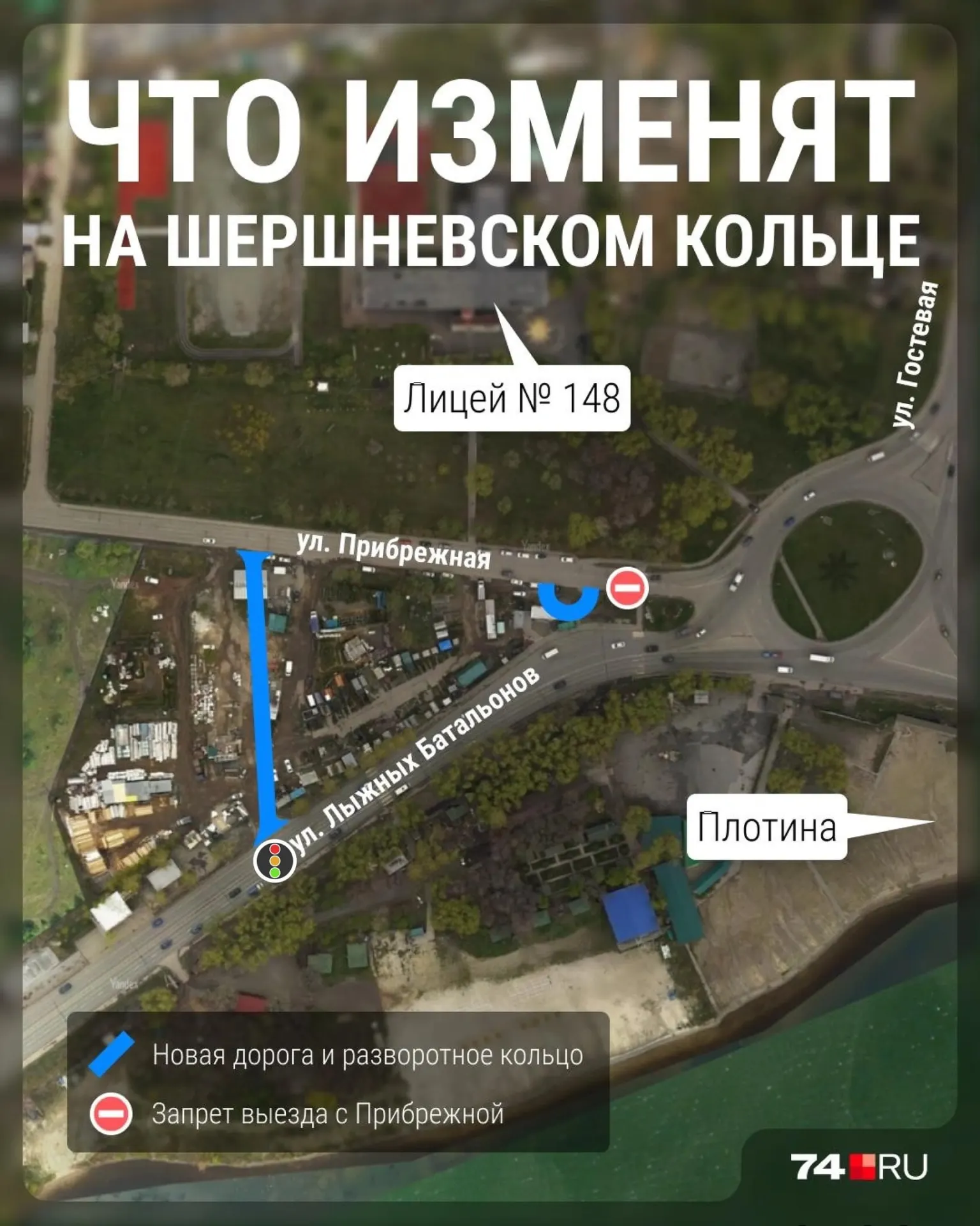Сроки реконструкции сорваны; участок по-прежнему выглядит как стройплощадка, движение затруднено. Рассматриваются причины задержек, финансирование и деятельность подрядчика.