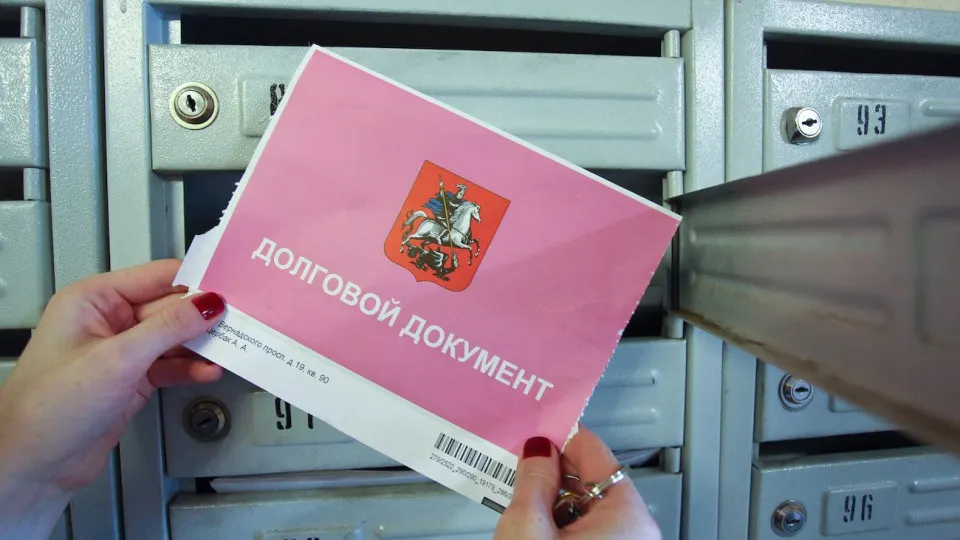 В 2026 году жители столкнутся с существенным ростом тарифов на жилищно-коммунальные услуги; в дальнейшем ожидаются новые волны повышения из-за инвестпрограмм и модернизации инфраструктуры.