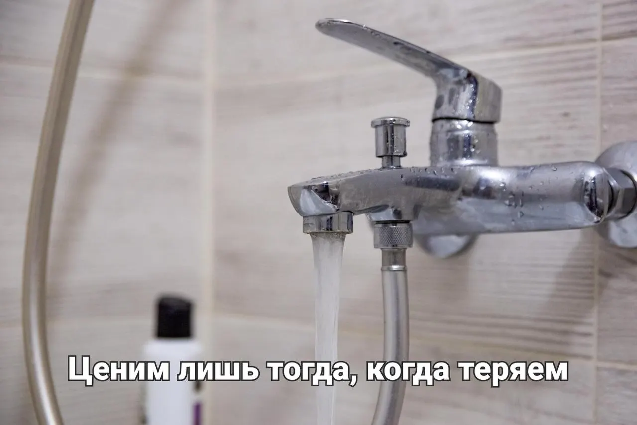 По центру города временно прекращают водоснабжение на целый день. Ниже приведён список адресов и график отключения.