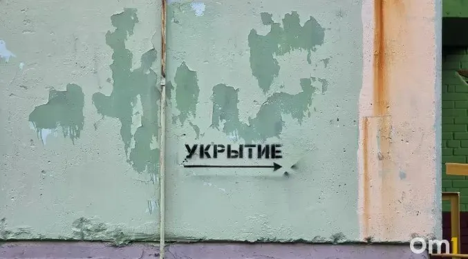 Законопроект позволит направлять накопления на капитальный ремонт на обустройство убежищ и укрытий в подвалах многоквартирных домов; поправки коснутся домов со специальными счетами; новые правила вступят в силу с 1 января 2027 года.