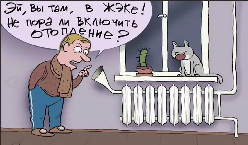 На улице Пугачёва в Калининграде несколько домов без отопления уже почти неделю. Власти и теплоснабжение пытаются разобраться в причинах и устранить проблему.