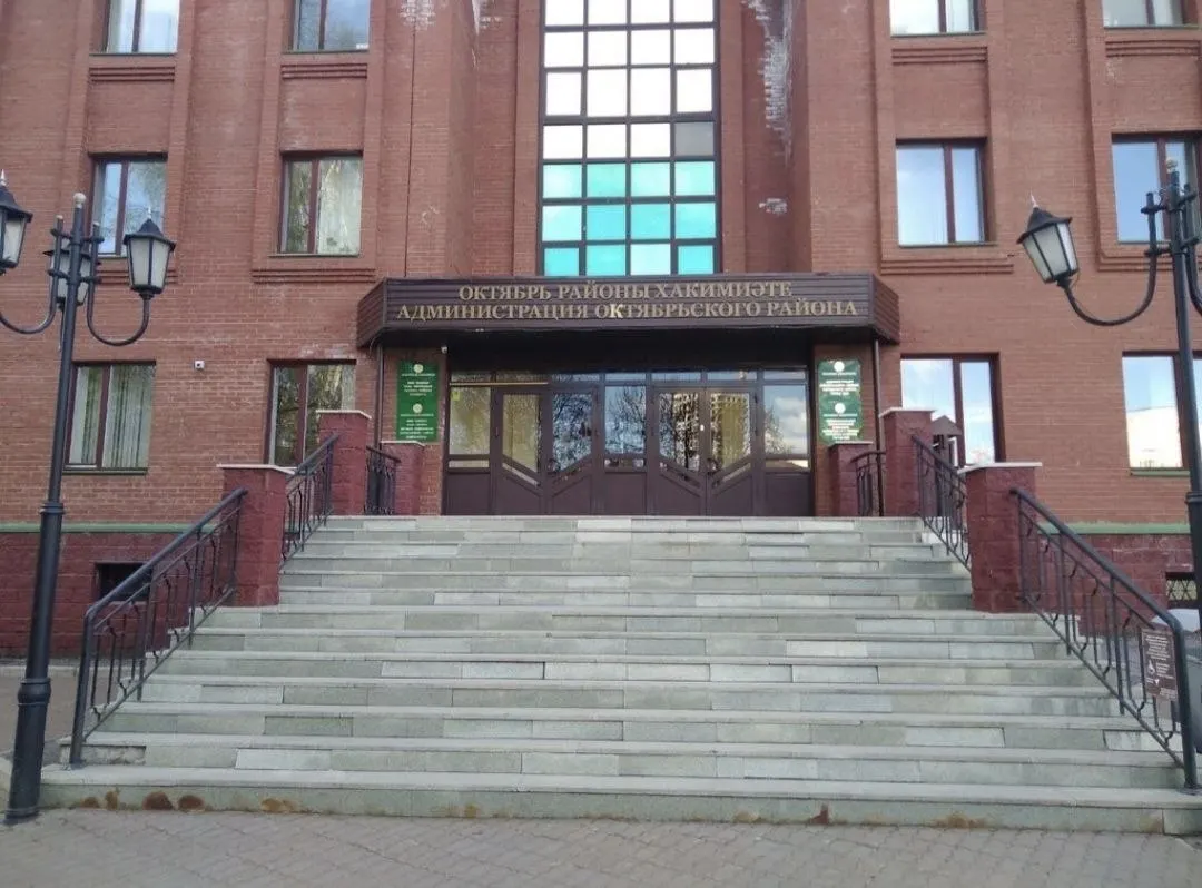 Жители обсудили актуальные проблемы в домах, обменялись опытом и обсудили пути улучшения информирования граждан и работы служб.