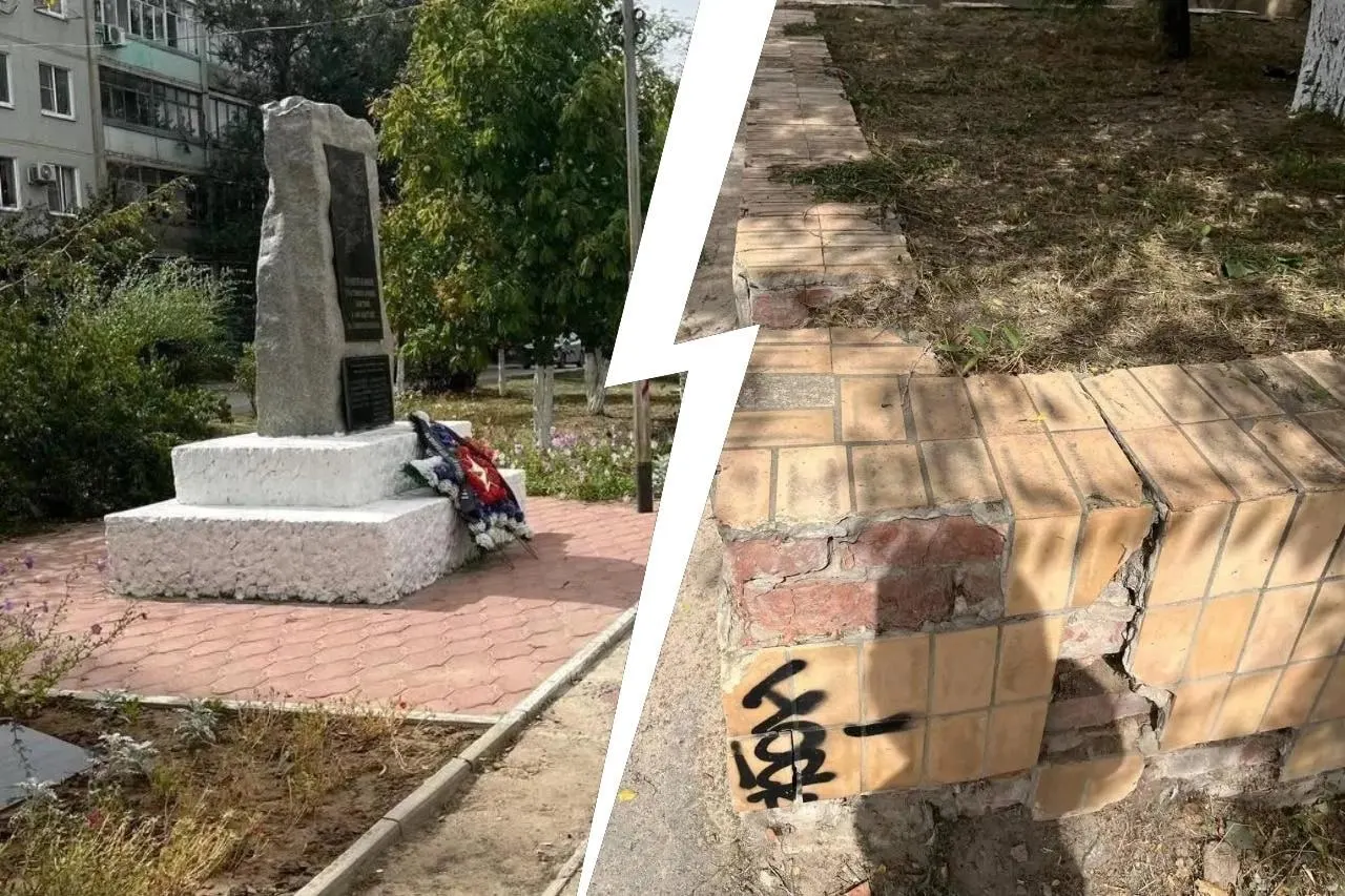Муниципалитет выделил средства на благоустройство прогулочных аллей вокруг паркового пространства; жители отмечают неудовлетворительное состояние объектов.