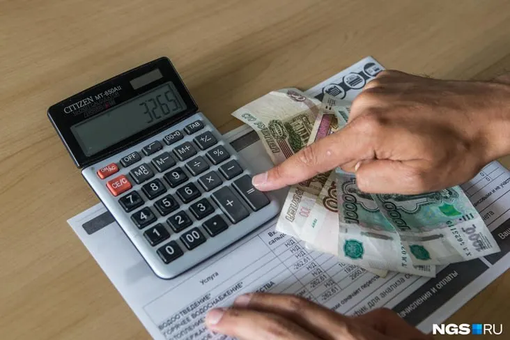 Документ предусматривает рост до 19,8% для отдельных муниципалитетов; общая сумма платежей за ЖКХ в 2027 году может вырасти примерно на 26%, с существенными скачками по отдельным позициям: отопление, электроэнергия, вода и газ.