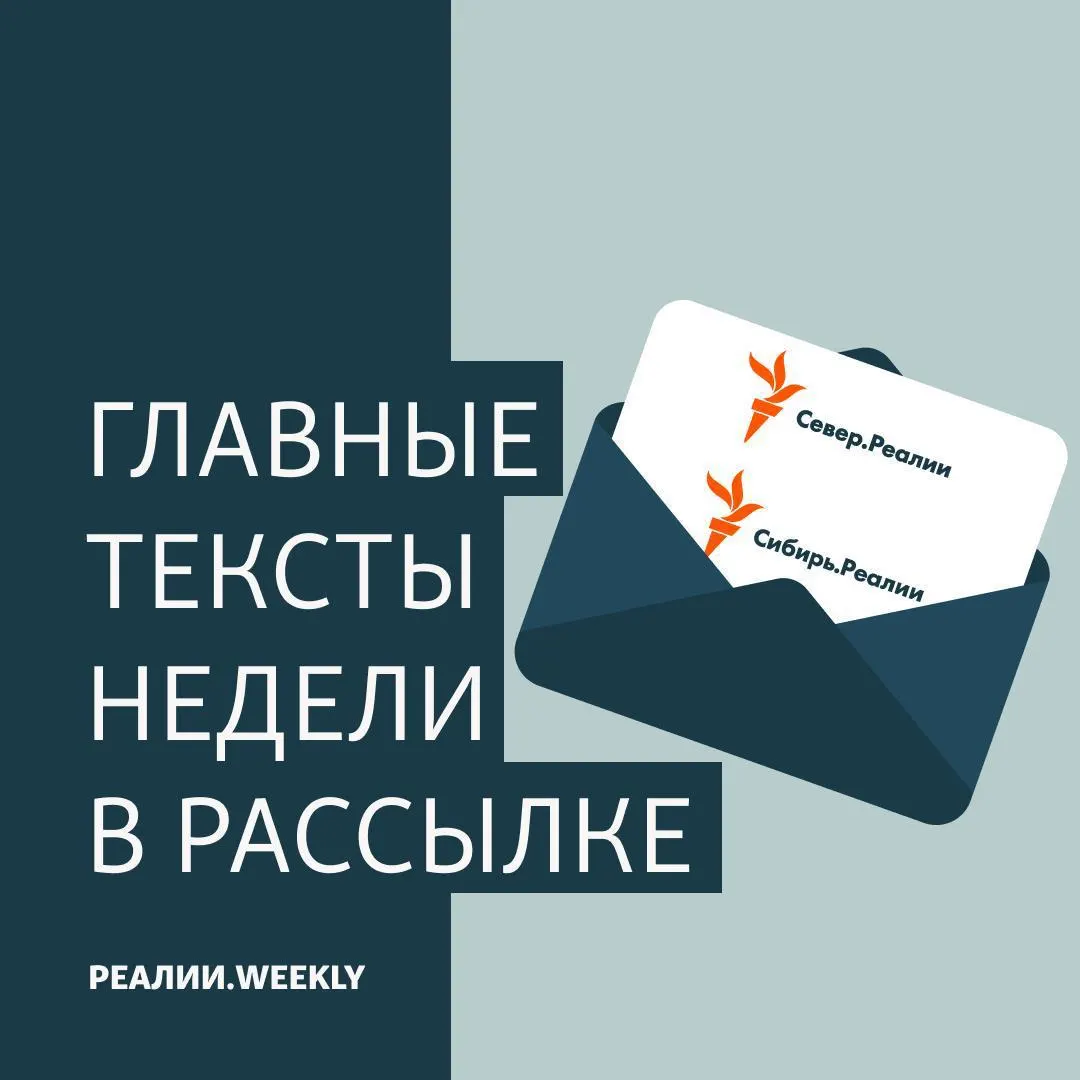 Разбор последствий экономии после выборов: сокращение выплат мобилизованным и семьям погибших, проблемы здравоохранения и рост цен на продукты.