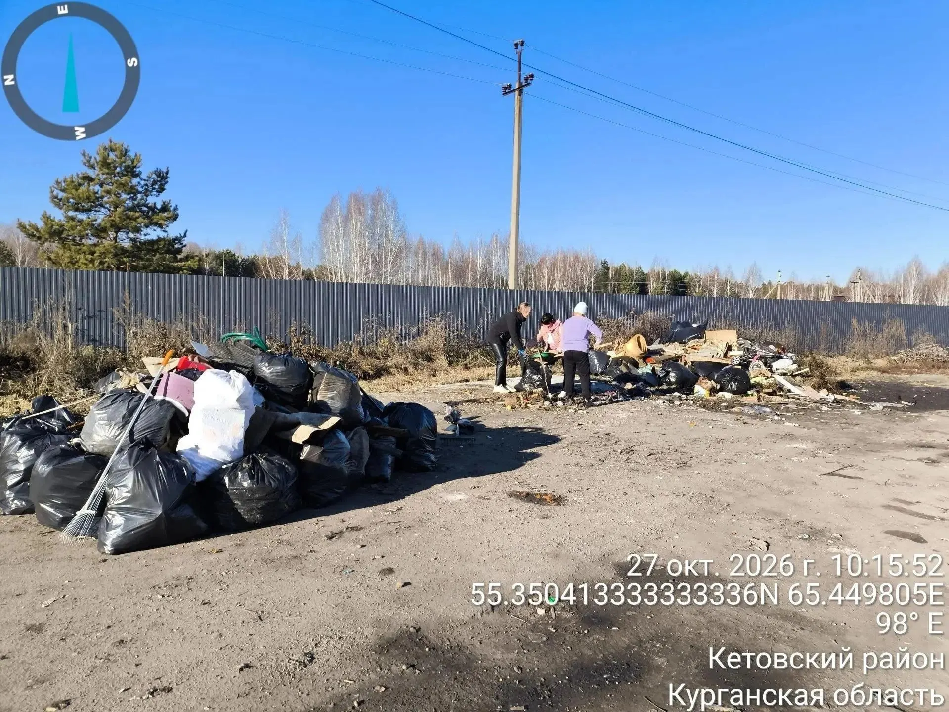 Административная ликвидация стихийной свалки после жалоб местных жителей; вывоз отходов организован и угрозы дальнейшей несвоевременной утилизации устранены.