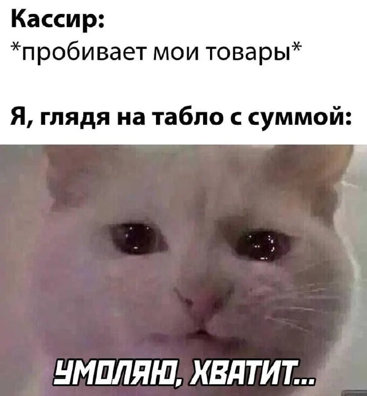 Эксперты расходятся во взглядах по инфляции и тарифам ЖКХ: возможно усиление роста цен на бытовые услуги, электронику и продукты.
