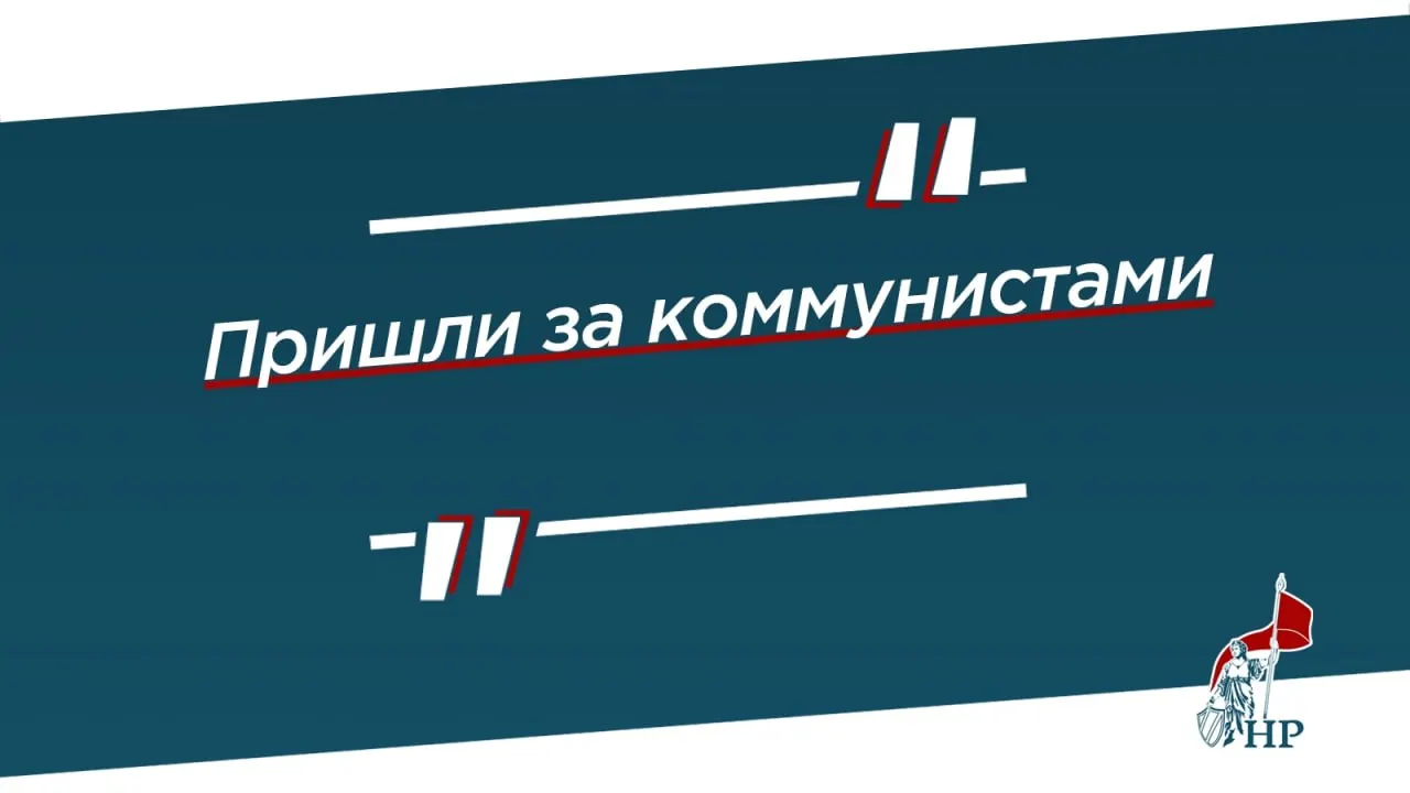 В Коми продолжаются акции против роста тарифов ЖКХ: в Мичуринском парке составили протокол за митинг; в Корткеросе задержали пикетчиков; власти усиливают контроль над протестами.