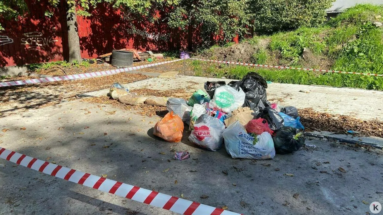 Суд обязал ликвидировать объект, нарушавший санитарные нормы; место размещения ТКО закрыто, управляющие организации уведомлены.