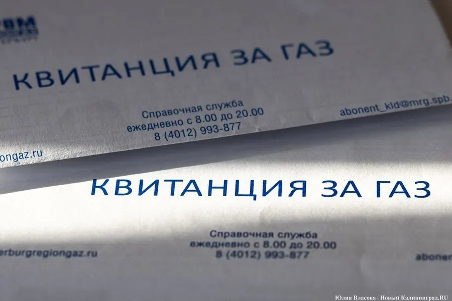 Новые тарифы на отопление в Балтийске до конца 2026 года, запуск газовых котельных и плановый переход на природный газ — ключевые сроки отопительного сезона.