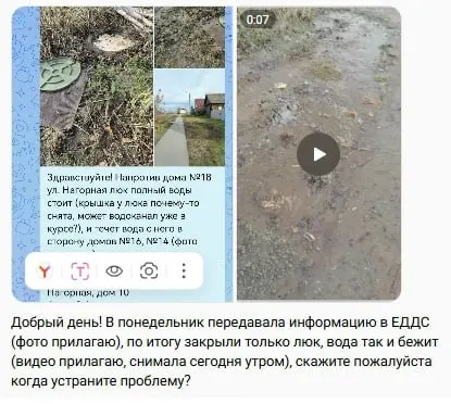 Жители Камбарки жалуются на частые порывы и аварии на водопроводе, пока водоканал пытается привлечь технику и восстанавливать сети.