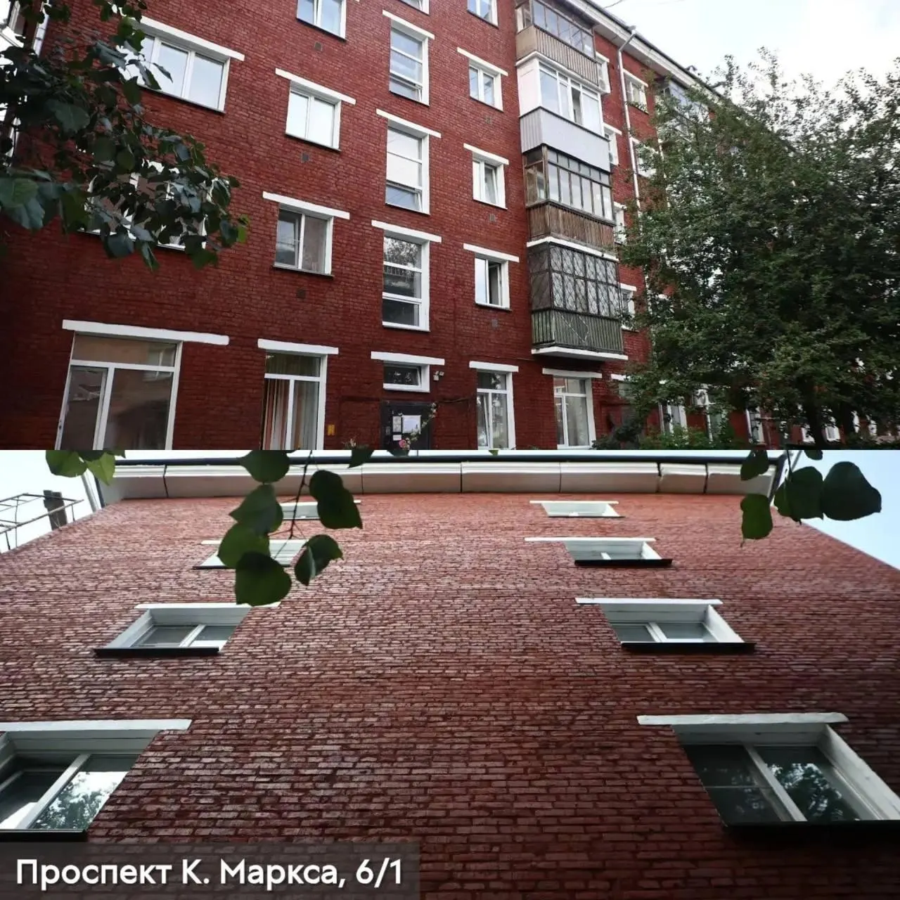 Обновление фасадов 44 домов обсуждают с фондом модернизации и развития ЖКХ, управляющими организациями и архитекторами, чтобы сохранить исторический облик и палитру.