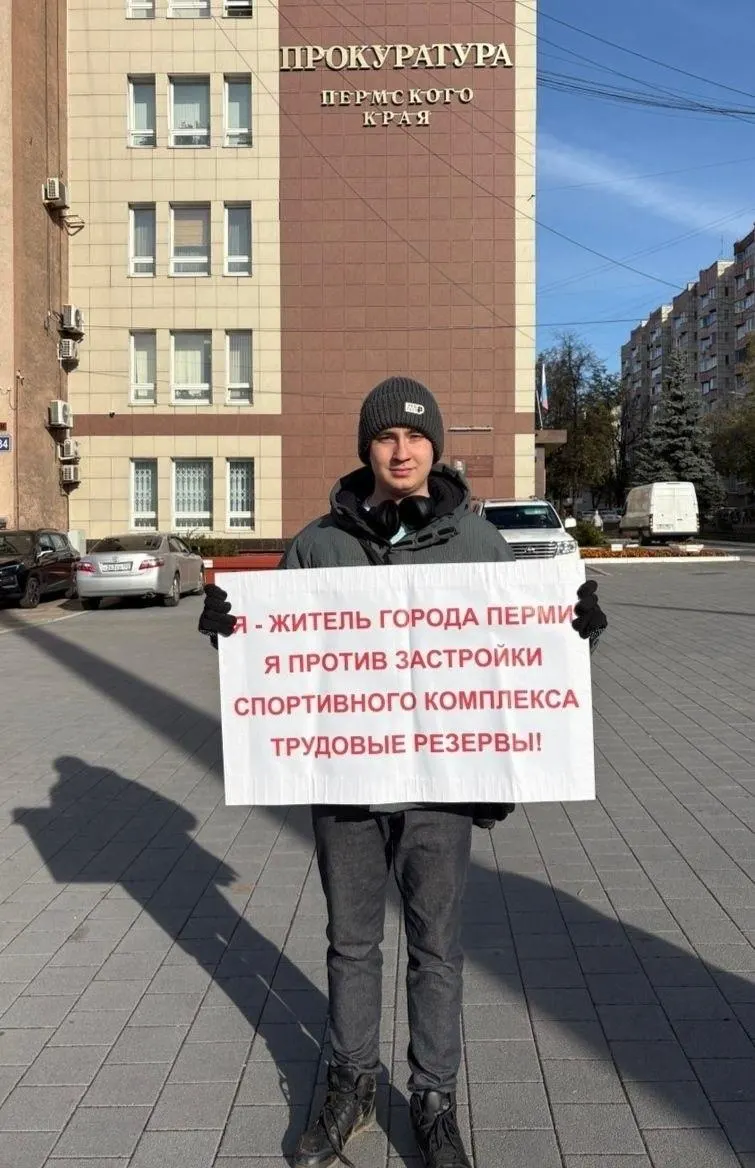 Застройка трудовых резервов поднимает вопросы парковки, инфраструктуры и доступности услуг: дошкольные учреждения, школы и медицина, а также спортивной и транспортной инфраструктуры.